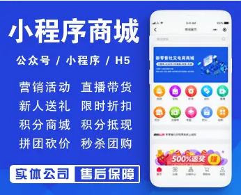 淮南app